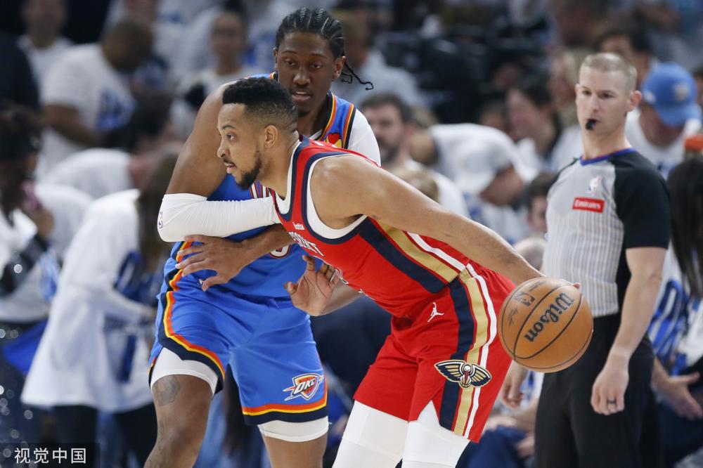 萨拉维亚和 萨拉维亚和